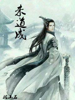 流放者柯南
