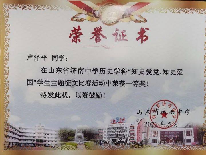 燃烧吧大脑装瓶子游戏