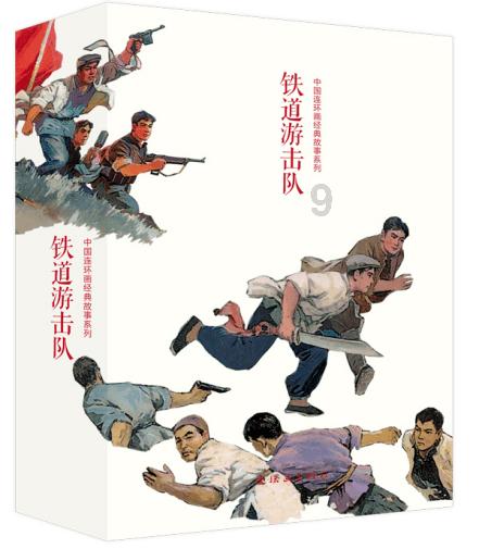 钻石记忆挑战