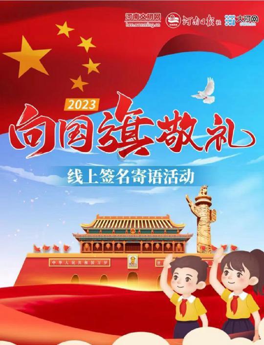 代理枪手