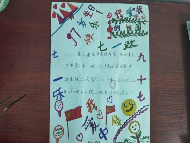 向内探索，向外修行