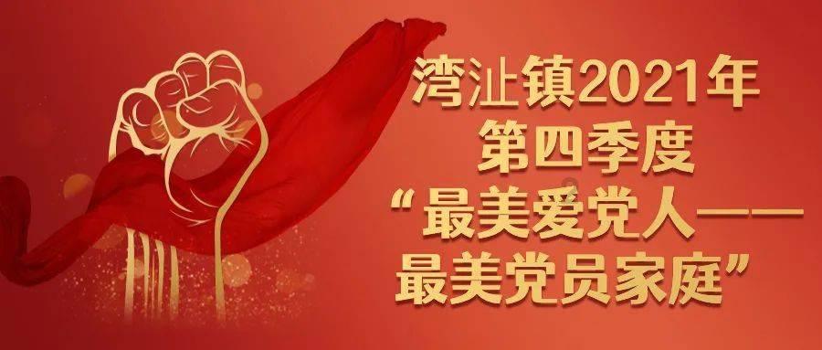 张店优化产业布局再添“新力量”