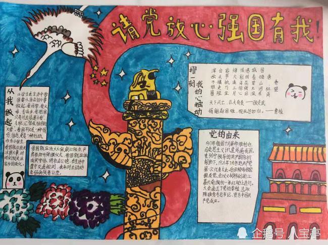 颈椎病都有哪些症状啊，可以自己恢复吗？游戏画面