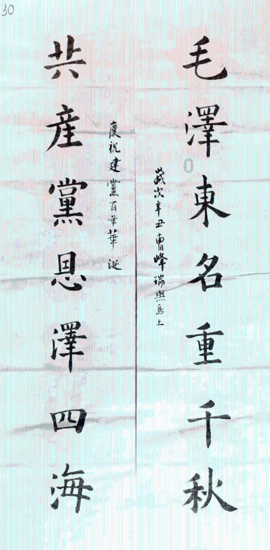 中加基金权益周报:中特估再起行情,带动上证指数反弹