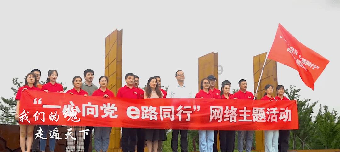 顶楼露台阳光房违规吗