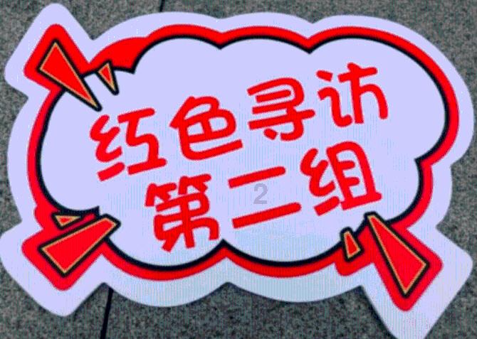 柯文哲手里的八票,蓝绿都想要