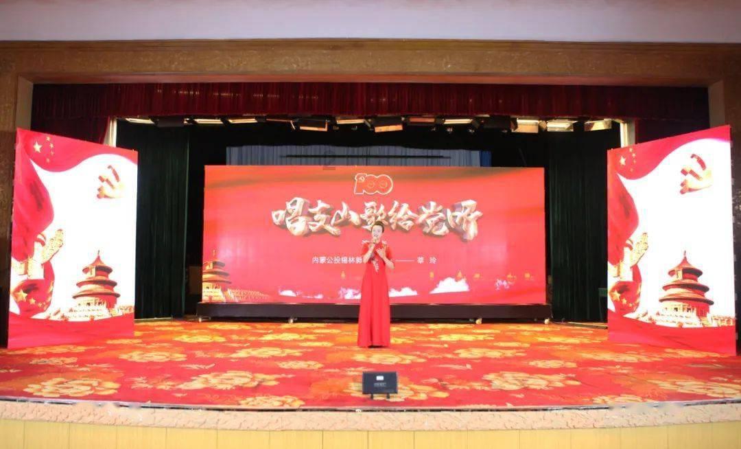 味道苦涩,营养丰富,你知道这是什么蔬菜吗?