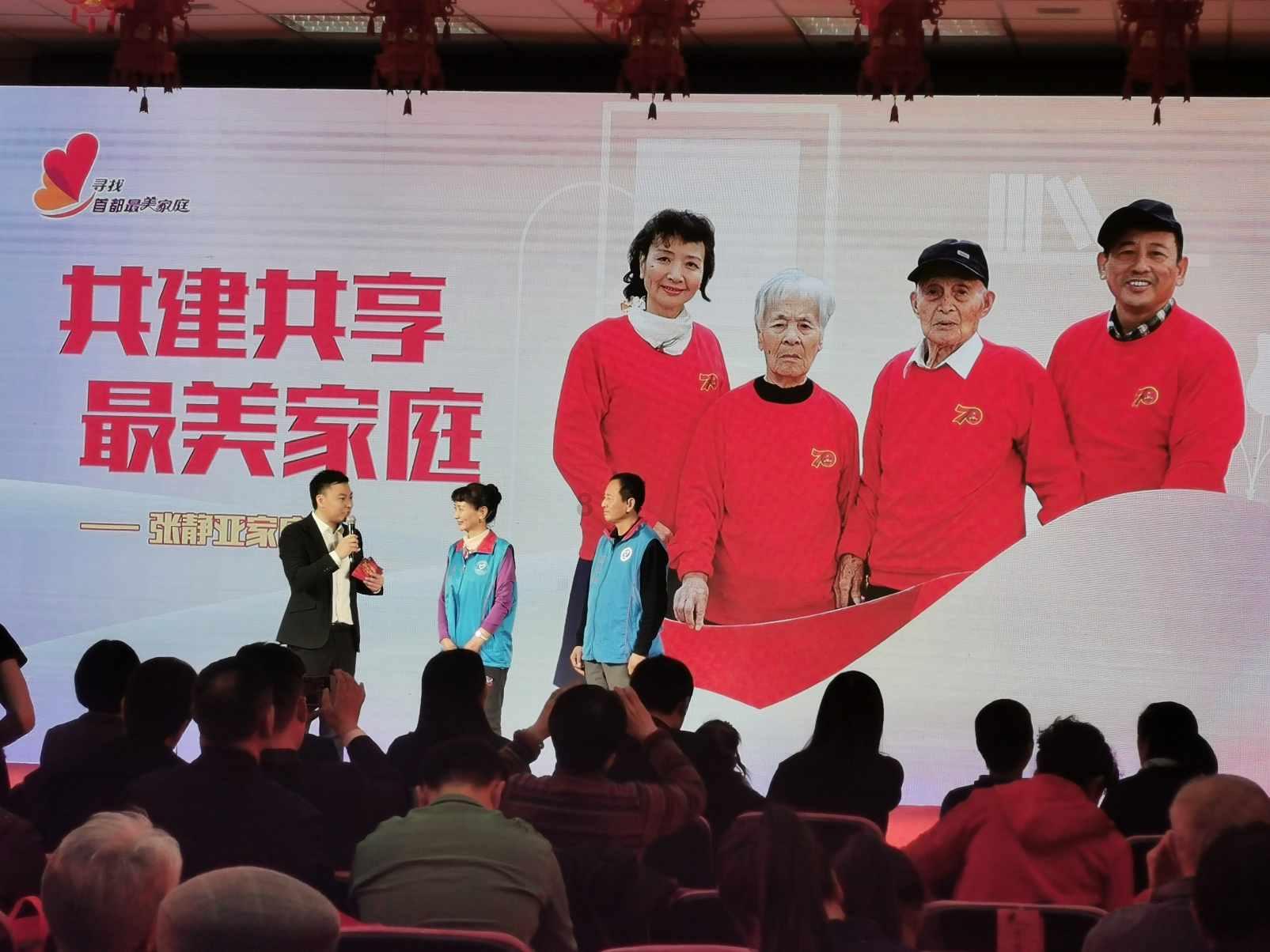 篮坛名宿托尼·帕克：未来会有中国球员进入NBA