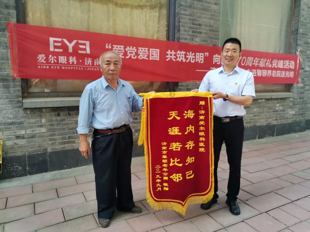 我该怎么停下来