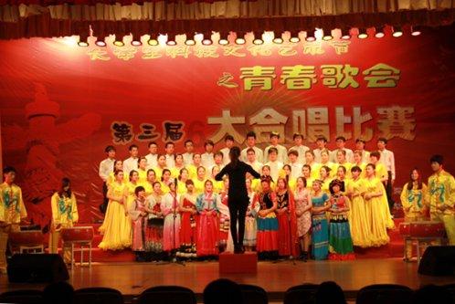 热血无赖