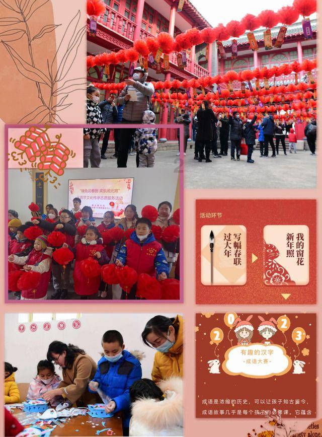 战场女武神4