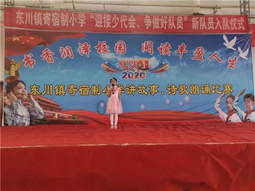 跳舞、打球、健身、玩乐，襄阳2023年新建40个社区文体广场