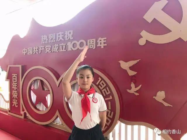 长沙市雨花区：坚持问题导向 全力攻坚克难