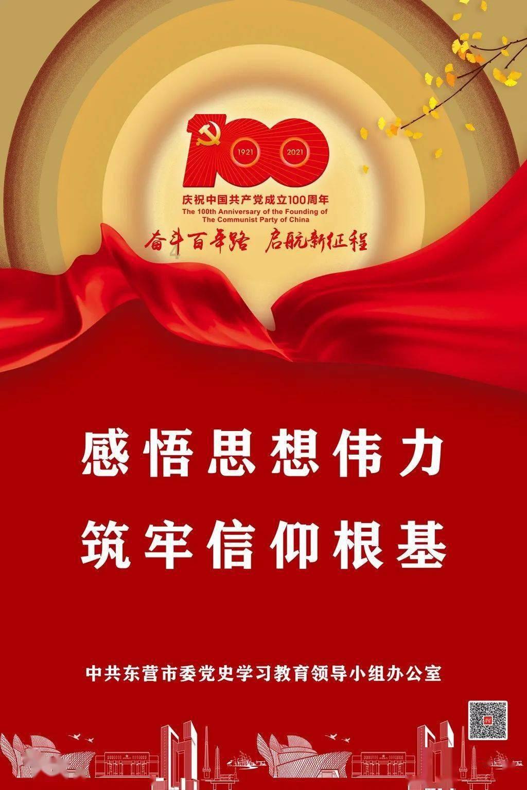 商场购物狂欢