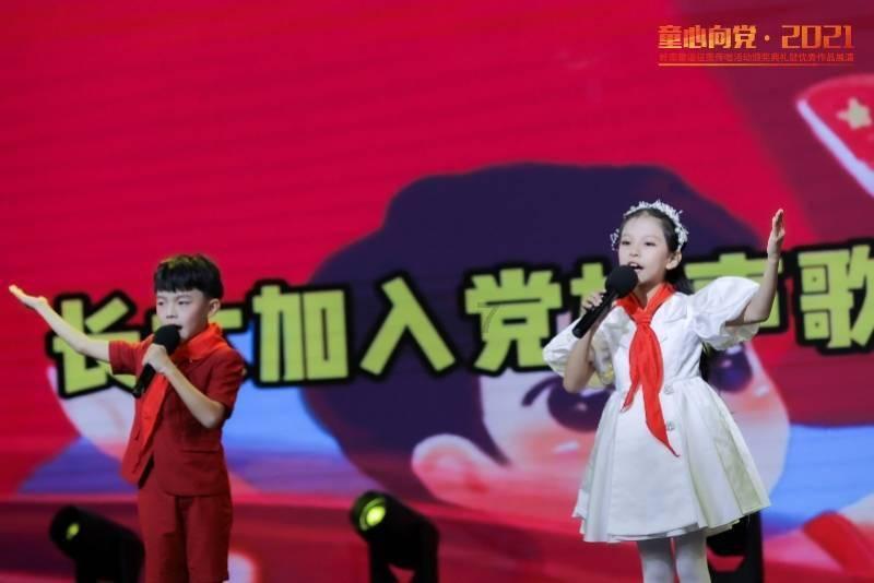 图解|市纪委十五届四次全会决议