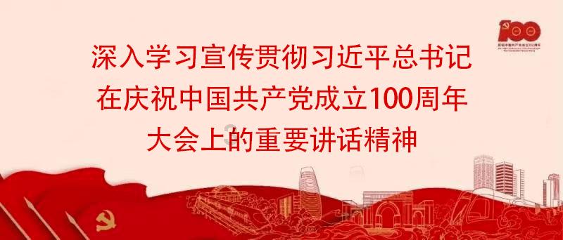 祸乱君心