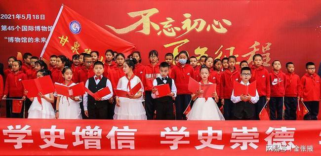 蜗牛寻新房7