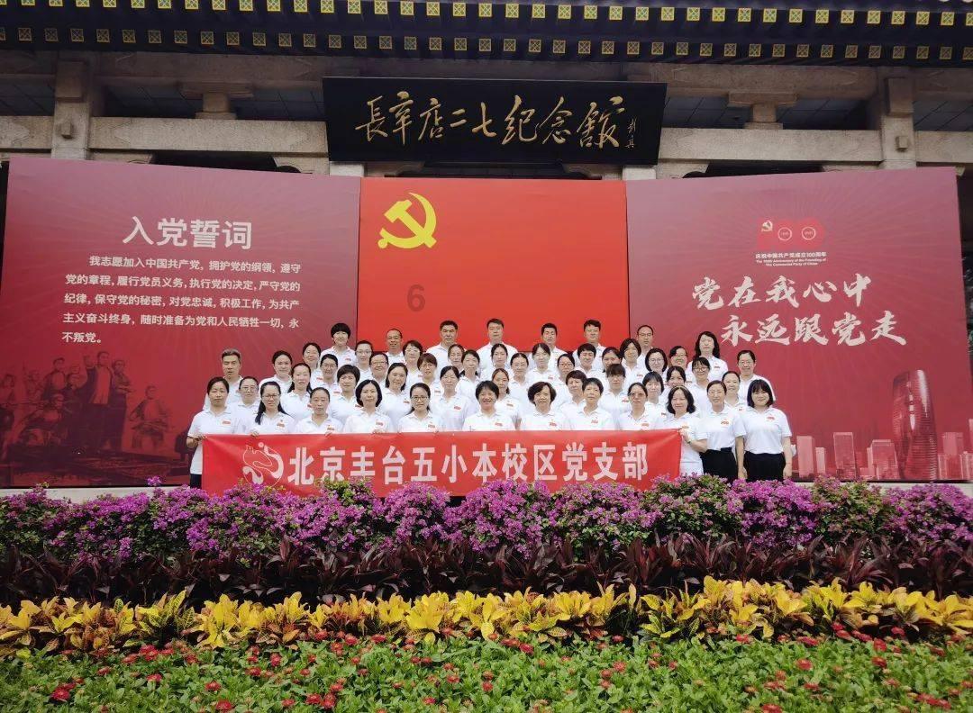 守卫木鱼