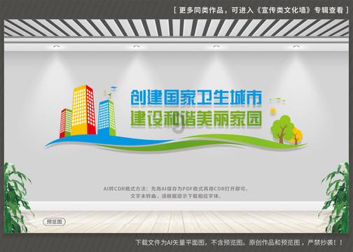 三小只僵尸的游戏时间3