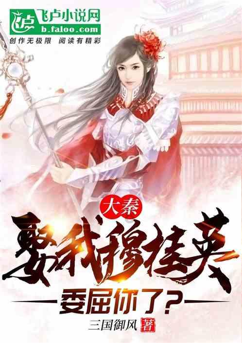 甜蜜糖果岛