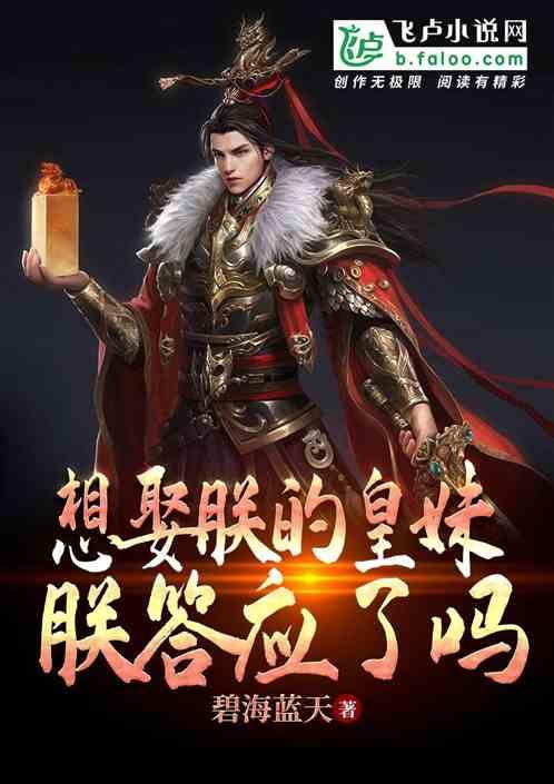 狂暴赛车