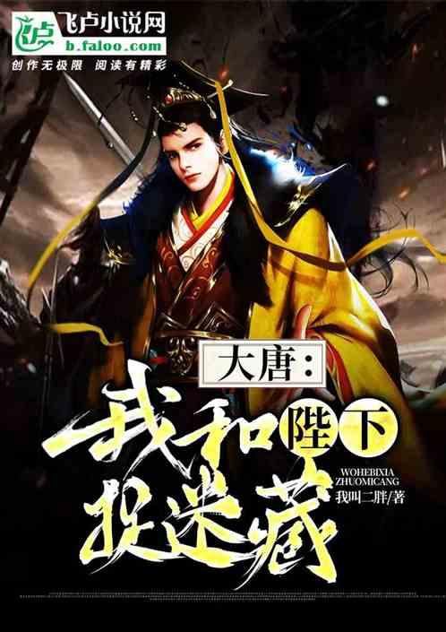 一个人如果什么都懂，那他就什么也不懂吗？游戏画面