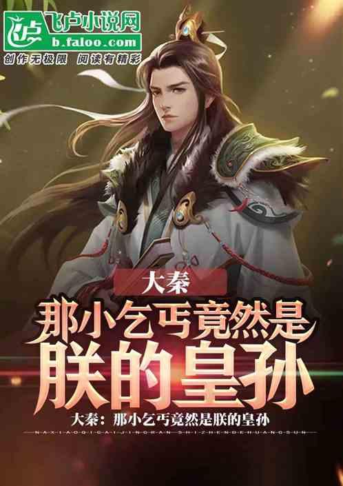 刚认识就提出结婚的男人，心里都是怎么想的？游戏画面