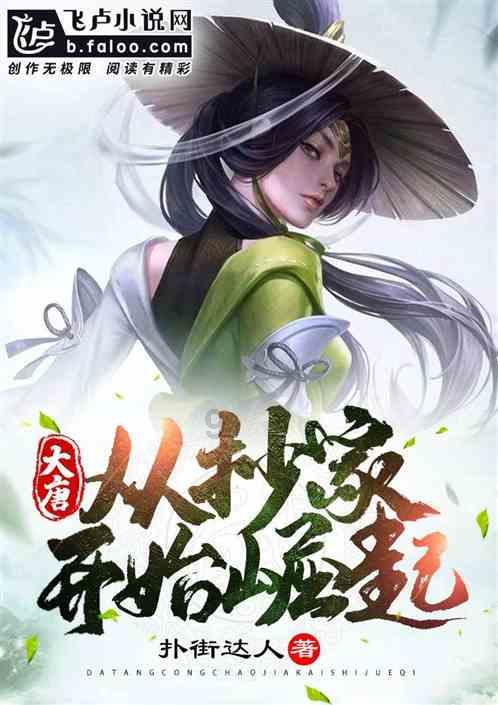 全民剧本大师内置菜单