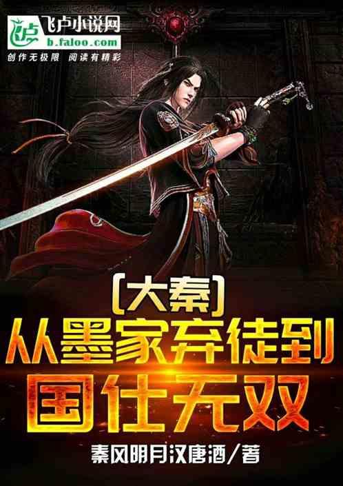 小鹏汽车何小鹏：与大众的合作非常高效 今年小鹏有非常高的目标