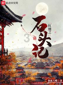 《盗墓笔记》十年之约，老九门中那些不为人知的关系与秘密！
