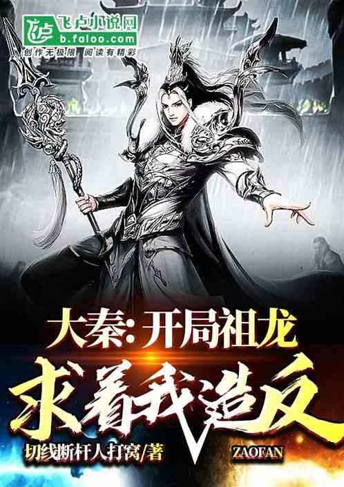 海口美兰区开展“寒潮送暖”救助行动传递社会正能量