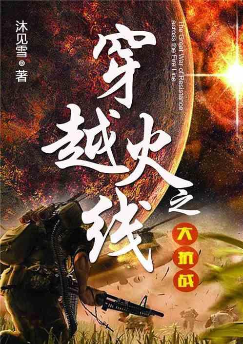 幼儿园明星和“吐槽嘉宾”，你选哪个