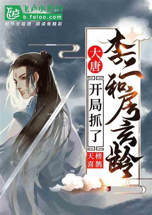 炸弹专家