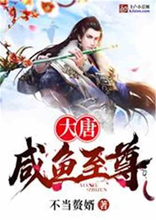 林宝金吴贤德与福州大学陈国龙吴明红座谈交流