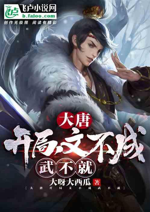 剑勇传奇忍者龙剑传Z