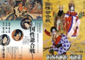 国家统计局：1月份制造业PMI指数回升，景气水平有所改善