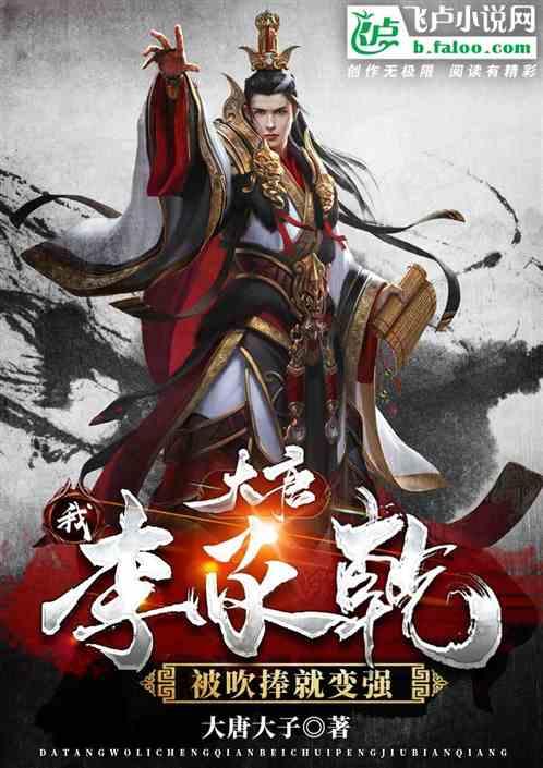 僵尸躲避战