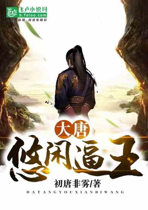 最美的校园女生67