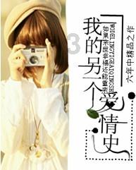 GH3044/GH44用于燃气轮机叶片、燃烧室、高温管道等