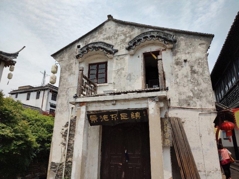 华夏文化科技股价重挫16.00% 市值跌394.08万港元