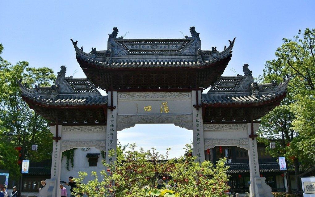 金彭金掌通零售板游戏画面