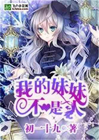 金彭金掌通零售板游戏画面